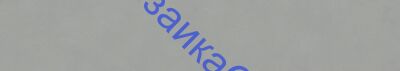 DD641620R/5 ����������� ��� ������� ����� ������� 60x10,7x0,9 KERAMA MARAZZI