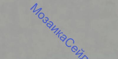 ������������ DD504620R ��� ������� ����� ������� �������� 60x119,5x0,9 KERAMA MARAZZI