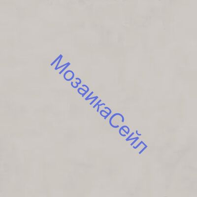 ������������ DD172900R ��� ������� ����� ������� ������� �������� 40,2x40,2x0,8 KERAMA MARAZZI