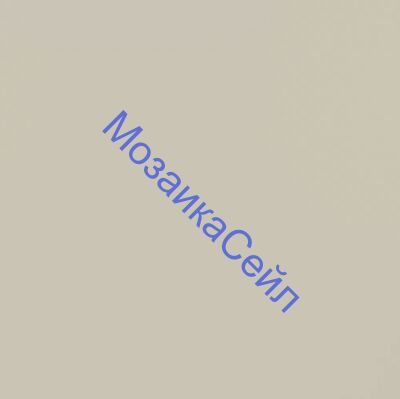������������ ������ 5276 ����������� ������� ������ 20*20 KERAMA MARAZZI �������