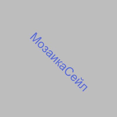 ������������ ������ 5180 ����������� �������� 20�20 KERAMA MARAZZI �������