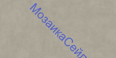 ������������ DD506920R ��� ������� ������� ������� �������� 60x119,5x0,9 KERAMA MARAZZI