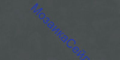 ������������ DD507120R ��� ������� �������� ������� �������� 60x119,5x0,9 KERAMA MARAZZI