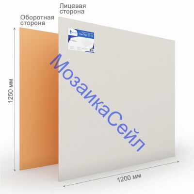 ������ ����������������� ������� 15�� 1200�1250�15 �� ������ ������ �������������