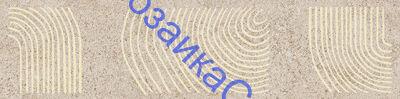 ������ KMB2TGL004BR ��������� ������� ������� �������� ���� 30x7,2x0,9 KERAMA MARAZZI