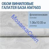 KM7603 ���� ��������� �� ������������ ������ ������� ���� �������������, ����� K����� ������� KERAMA MARAZZI
