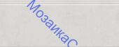 FMF015R ������� ������� ����� ������� ������� �������� 30x12x1,3 KERAMA MARAZZI