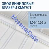 KM6701 ���� ��������� �� ������������ ������ ������� �����, ����� ������ ������� KERAMA MARAZZI