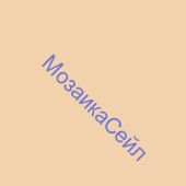 ������������ ������ 5177N ����������� ���������� 20�20 KERAMA MARAZZI �������