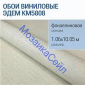 KM5808 ���� ��������� �� ������������ ������ ����, ���, ������ ������ ������� KERAMA MARAZZI