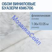 KM6706 ���� ��������� �� ������������ ������ ������� ����, ����� ������ ������� KERAMA MARAZZI