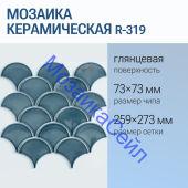 ������� ������������ R-319 NSmosaic ������� ��������� "�������� �����"