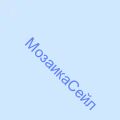 ������������ ������ 5099 ����������� ������� 20�20 KERAMA MARAZZI �������