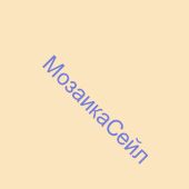 ������������ ������ 5011 ����������� ������ 20�20 KERAMA MARAZZI �������