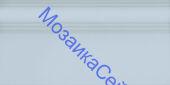 KML2FME002BR ������� ����� ����� ������� ������� �������� 20x40x1,6 KERAMA MARAZZI