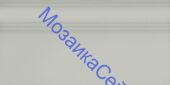 KML2FME003BR ������� ����� ������ ������� ������� �������� 20x40x1,6 KERAMA MARAZZI