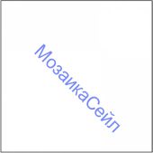 ������������ ������ 5009 ����������� ����� 20�20 KERAMA MARAZZI �������