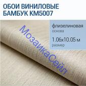 KM5007 ���� ��������� �� ������������ ������ ������ �������, ���� KERAMA MARAZZI