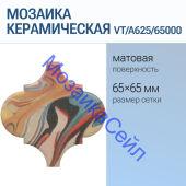 ������� ������������ VT/A625/65000 ����� �������� ������� ������� ������� KERAMA MARAZZI