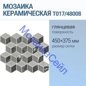 ������� ������������ T017/48008 ����� ������� 1 ��������� ��������� 45x37,5x1 KERAMA MARAZZI