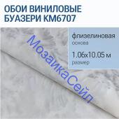 KM6707 ���� ��������� �� ������������ ������ ������� ����, ����� ������ ������� KERAMA MARAZZI