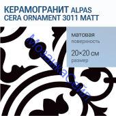 ������������ ALPAS CERA Ornament 3011 matt 20�20 �� ������� �����