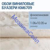 KM6709 ���� ��������� �� ������������ ������ ������� ����, ������� ������ ������� KERAMA MARAZZI