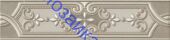 VT/A337/3278 ������ ������ ������� 30,2x7x7,8 KERAMA MARAZZI �����