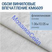 KM6609 ���� ��������� �� ������������ ������ ����������� ����, ����� ������ ������� KERAMA MARAZZI