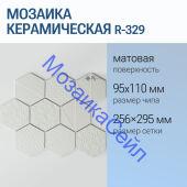 ������� ������������ Rustic R-329 NSmosaic ����� �������