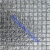 ������� ���������� PIX713 Pixmosaic ������� PIX 713 �����������