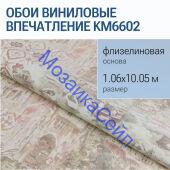 KM6602 ���� ��������� �� ������������ ������ ����������� �����, ������ ������ ������� KERAMA MARAZZI