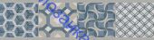 VT/B449/11037R ������ ���� 2 �������� 30�7,2 KERAMA MARAZZI ������� �����
