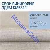 KM5810 ���� ��������� �� ������������ ������ ����, ���, ����� ������ ������� KERAMA MARAZZI