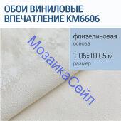 KM6606 ���� ��������� �� ������������ ������ ����������� ����, ������� ������ ������� KERAMA MARAZZI
