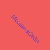 ������������ ������ 5107 ����������� ������� 20x20 KERAMA MARAZZI �������