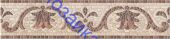 HGD/A239/SG1544L ������ ������� ��������������� 40,2�9,6�8 KERAMA MARAZZI ������� ��������� ������������
