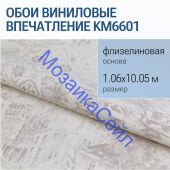 KM6601 ���� ��������� �� ������������ ������ ����������� �����, ������� ������ ������� KERAMA MARAZZI