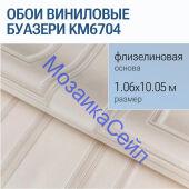 KM6704 ���� ��������� �� ������������ ������ ������� �����, ������� ������ ������� KERAMA MARAZZI