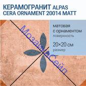 ������������ ALPAS CERA Ornament 20014 matt 20�20 �� ������� �����