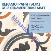 ������������ ALPAS CERA Ornament 20042 matt 20�20 �� ������� �����