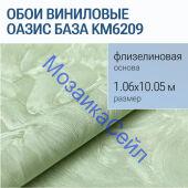 KM6209 ���� ��������� �� ������������ ������ ����� ����, ������ KERAMA MARAZZI