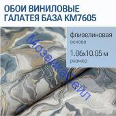 KM7605 ���� ��������� �� ������������ ������ ������� ���� �������������, ����� K����� ������� KERAMA MARAZZI