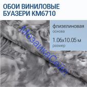 KM6710 ���� ��������� �� ������������ ������ ������� ����, ������ ������ ������� KERAMA MARAZZI