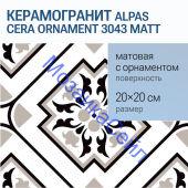 ������������ ALPAS CERA Ornament 3043 matt 20�20 �� ����� �������