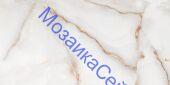 ������������ Bluezone Alabaster Sky Glossy 60�120 ��