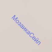 ������������ ������ 5275 ����������� �������� ����� 20�20 KERAMA MARAZZI �������