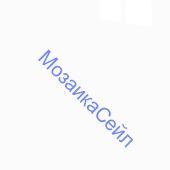 ������������ ������� Mono ����� ������� 60x60 ���� Staro ����� ���������