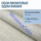 KM5809 ���� ��������� �� ������������ ������ ����, ���, ������-����� ������ ������� KERAMA MARAZZI