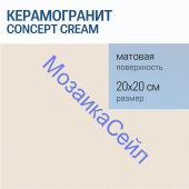 ������������ Concept CREAM 20x20 ������� �����������